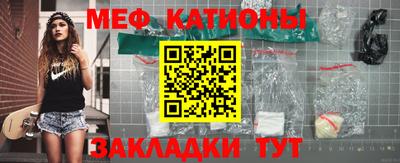 дистиллят марихуана Ирбит