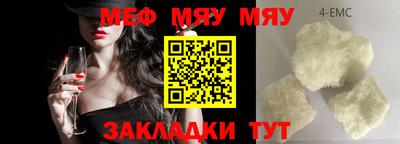 дистиллят марихуана Ирбит