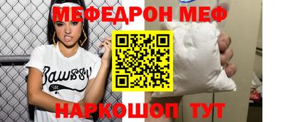 jwh Кандалакша