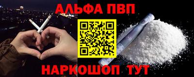 дистиллят марихуана Ирбит