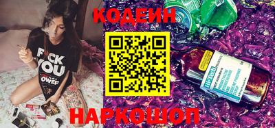 дистиллят марихуана Ирбит