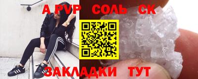 дистиллят марихуана Ирбит