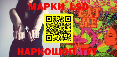 прущая мука Канаш