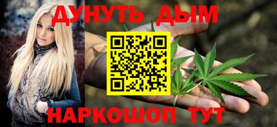 jwh Кандалакша