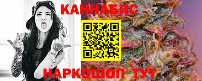 дистиллят марихуана Ирбит