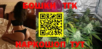 кристаллы Изобильный