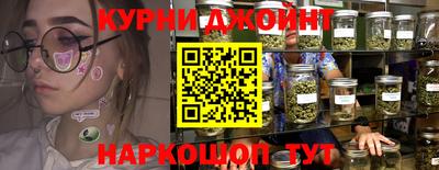 COCAINE Ипатово