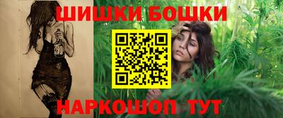 дистиллят марихуана Ирбит
