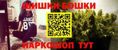 COCAINE Ипатово