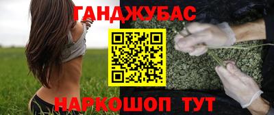 кристаллы Изобильный