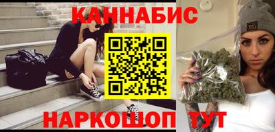 кристаллы Изобильный
