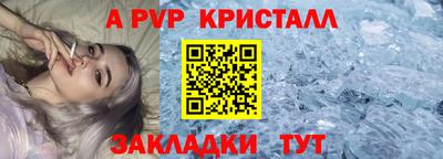 дистиллят марихуана Ирбит