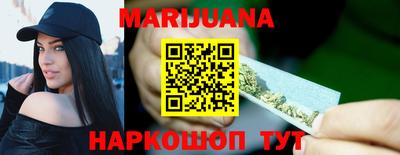 кристаллы Изобильный