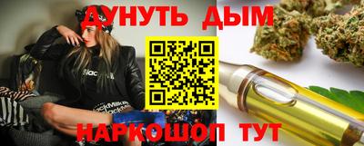 COCAINE Ипатово