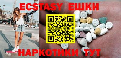 прущая мука Канаш