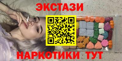 jwh Кандалакша