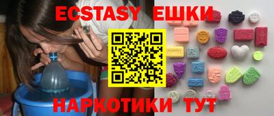 COCAINE Ипатово