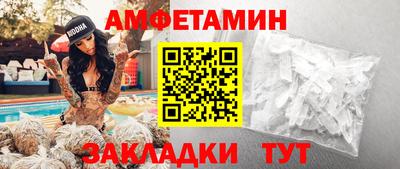 дистиллят марихуана Ирбит
