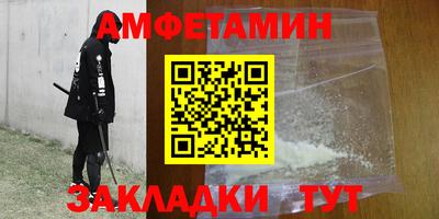 jwh Кандалакша