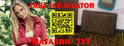 дистиллят марихуана Ирбит