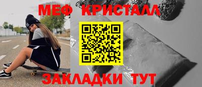 прущая мука Канаш