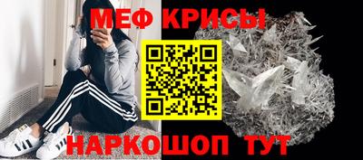 jwh Кандалакша